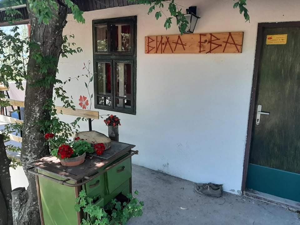 Vila Eva Meduvrsje Eksteriør bilde